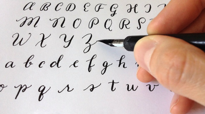caligrafia caligrafia