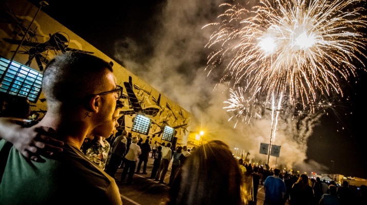 Piromusical Piromusical