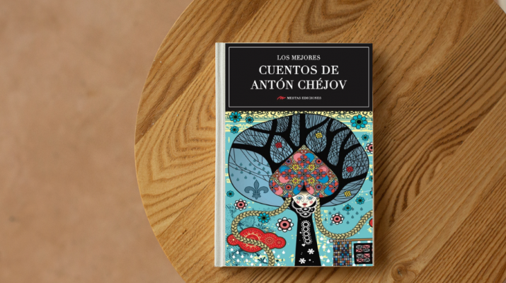 Club de lectura Enjardinades