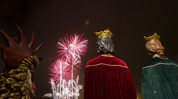 Piromusical Piromusical