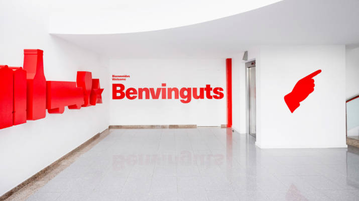 Fabrica DAMM Fabrica DAMM