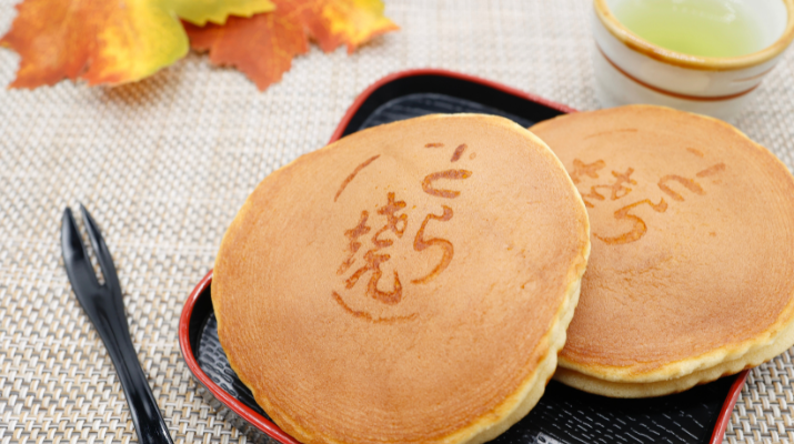 Dolços japonesos Dolços japonesos