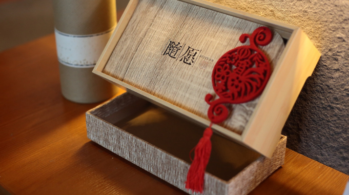 Taller de nusos xinesos Taller de nusos xinesos