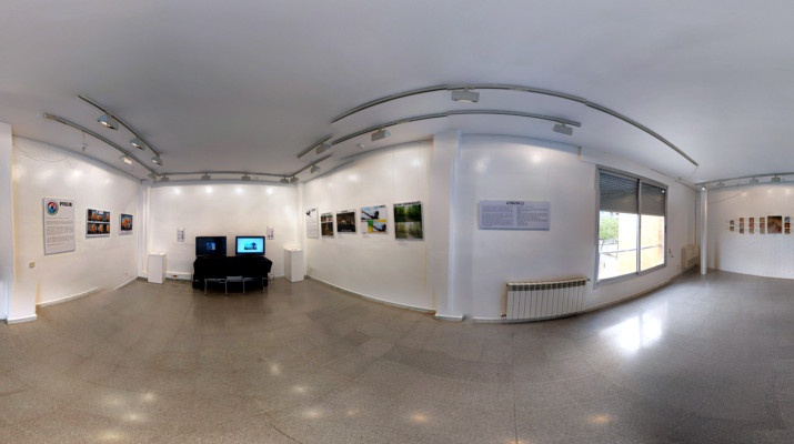 Fotografia esfèrica Fotografia esfèrica