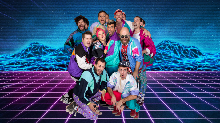 La Nit dels Músics Vivents La Nit dels Músics Vivents