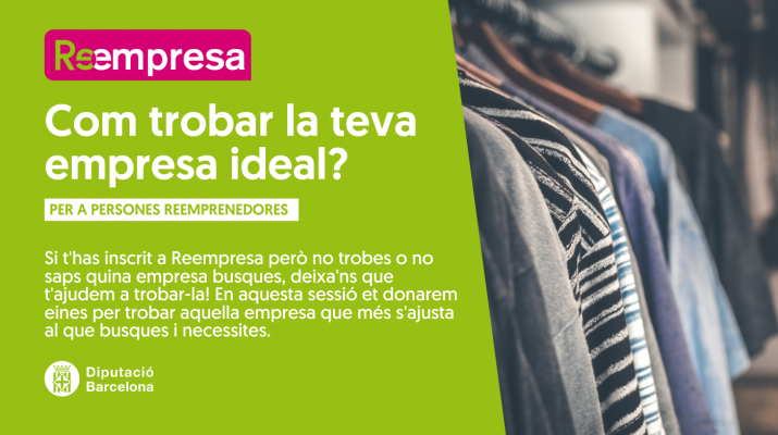 Com trobar la teva empresa ideal