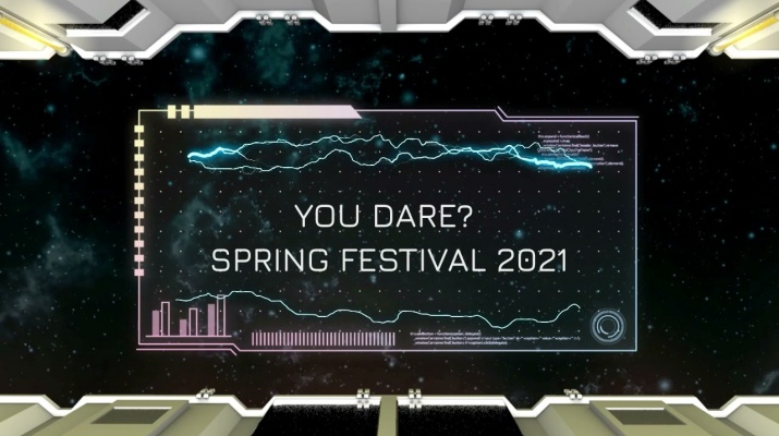 SPRING FESTIVAL - You dare?