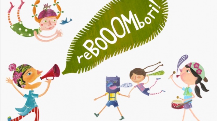 Albercocks Albercocks