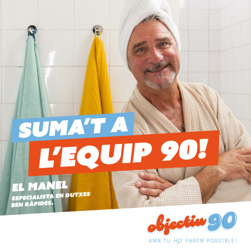 Equip 90