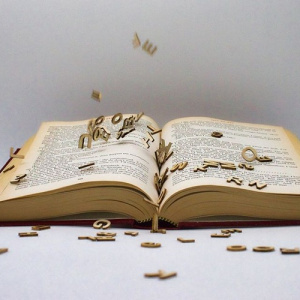 centric_lectura_formaciopoesia